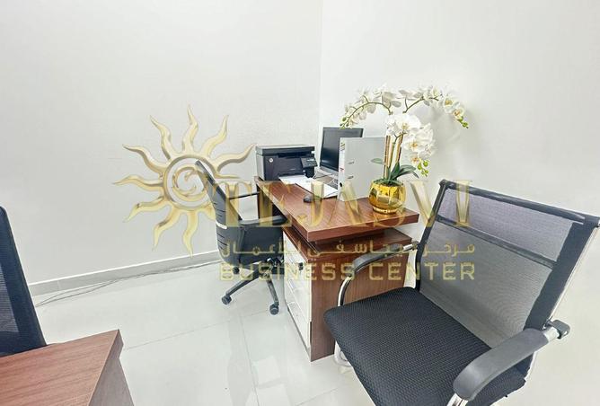 15309281 - صورة العقار 2