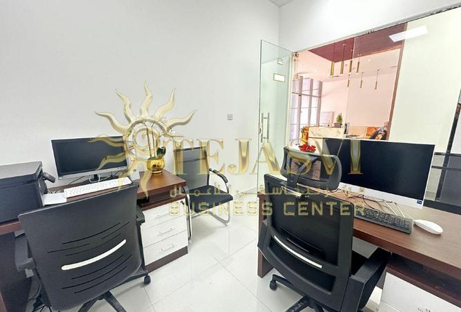 15309281 - صورة العقار 3