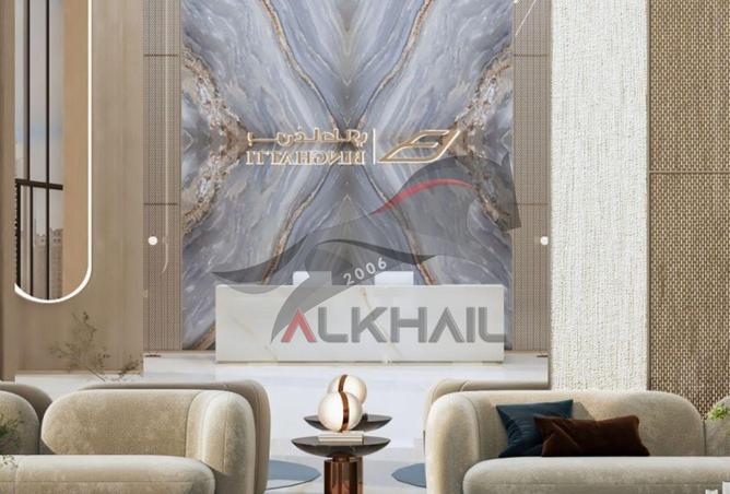 15307548 - صورة العقار 3