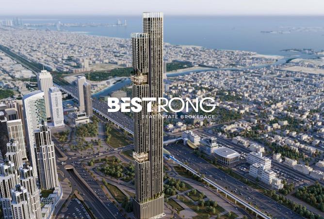 15307597 - الصورة الرئيسية للعقار