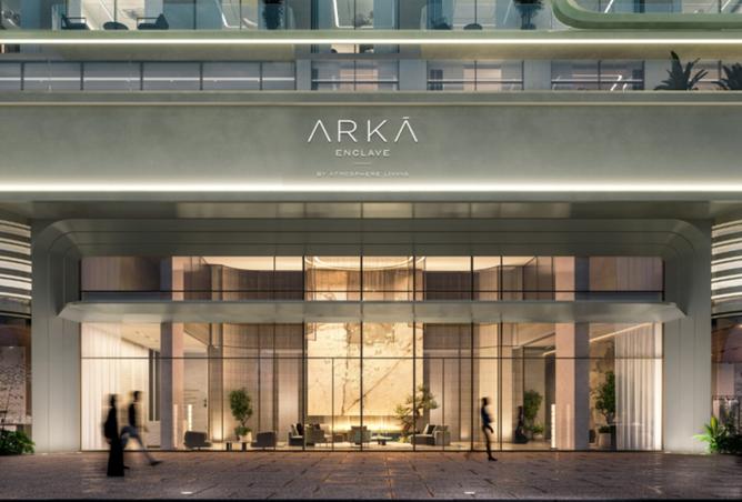 15308642 - صورة العقار 2