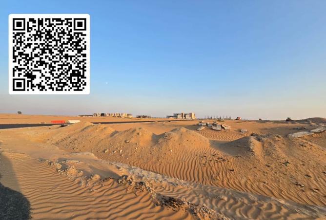 15311327 - الصورة الرئيسية للعقار