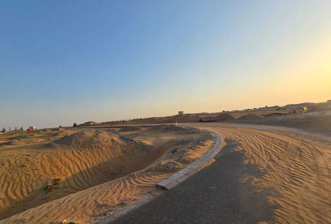 15311327 - صورة العقار 3