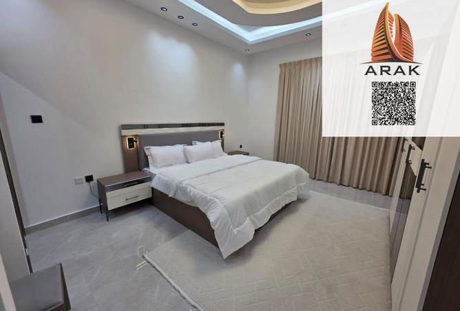 15312346 - صورة العقار 3