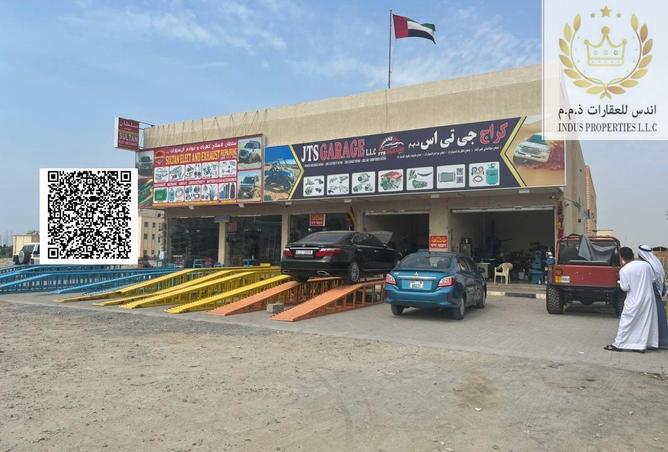 15312953 - صورة العقار 2