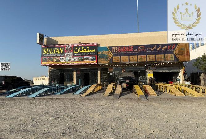 15312953 - صورة العقار 3