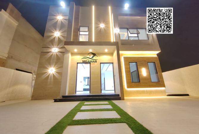 15313257 - صورة العقار 3