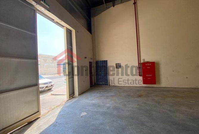 15314219 - صورة العقار 2