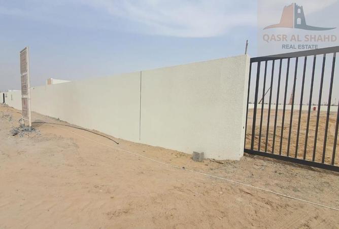 15314797 - صورة العقار 2