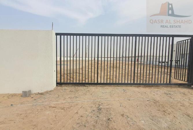 15314797 - صورة العقار 3