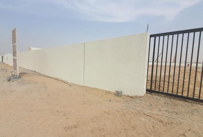 15314858 - صورة العقار 2