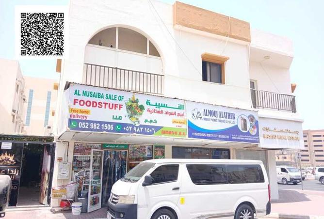 69117777 - Property Image 2