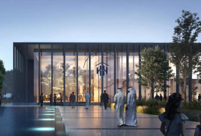 15316380 - Property Image 2