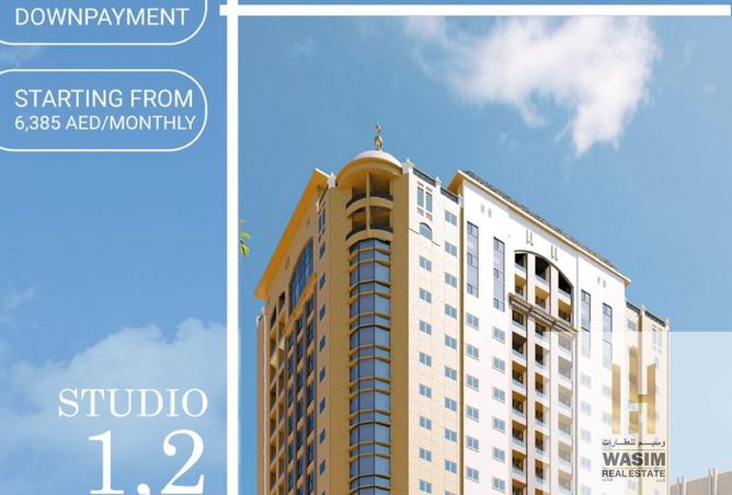 15321071 - صورة العقار 2