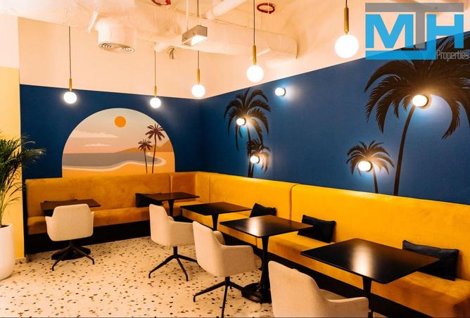 15316963 - صورة العقار 3