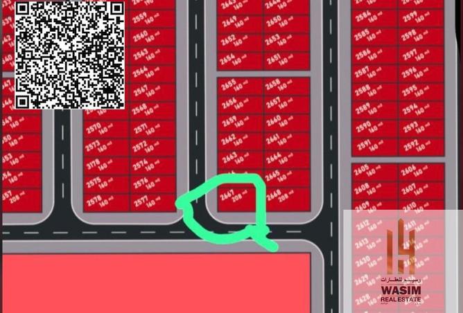 15316936 - الصورة الرئيسية للعقار