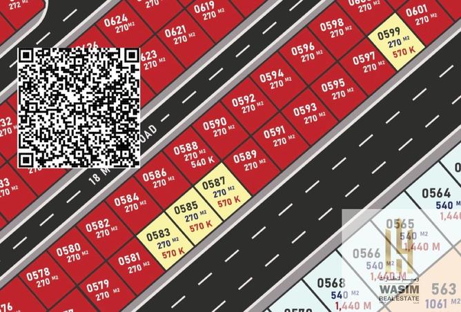 15317064 - الصورة الرئيسية للعقار