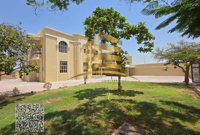 15318573 - صورة العقار 2