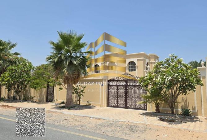 15318573 - صورة العقار 3