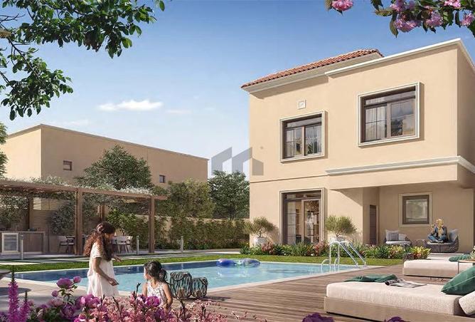 82356038 - صورة العقار 2