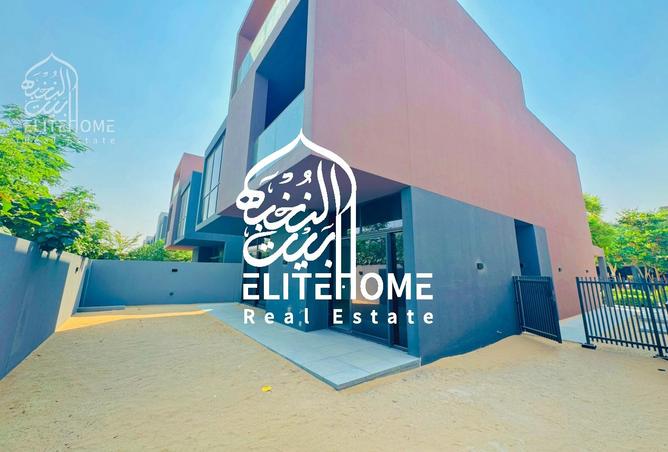 15318331 - صورة العقار 2