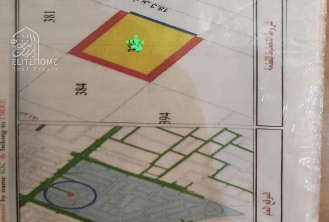 15318359 - الصورة الرئيسية للعقار