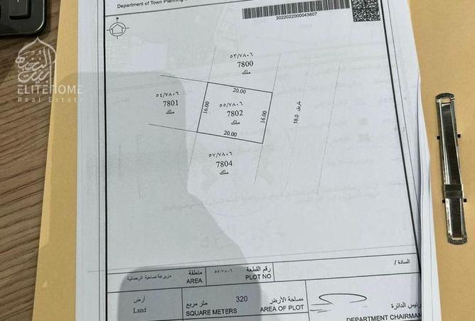 15318352 - الصورة الرئيسية للعقار