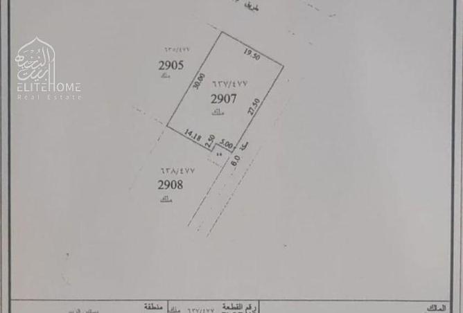 15318377 - الصورة الرئيسية للعقار