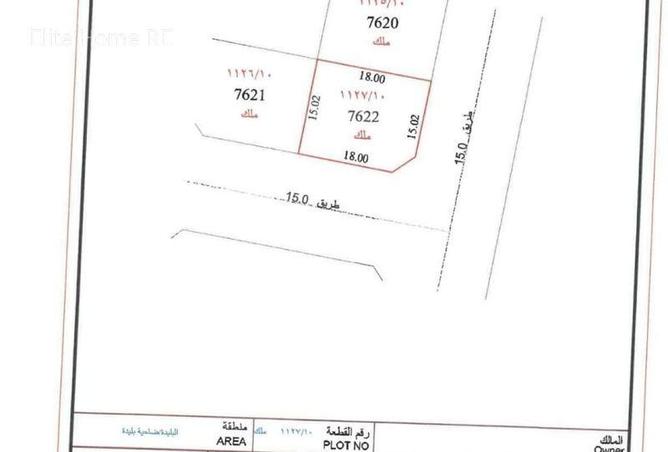 15318368 - صورة العقار 3