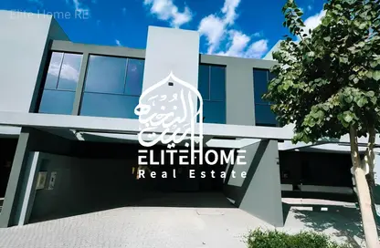 Townhouse - 4 Bedrooms - 5 Bathrooms for sale in Robinia - Masaar - Tilal City - Sharjah