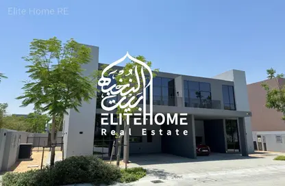 فيلا - 4 غرف نوم - 5 حمامات للبيع في سينديان - مسار - تلال سيتي - الشارقة