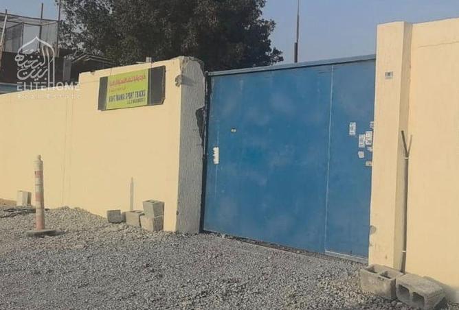 15318459 - صورة العقار 2