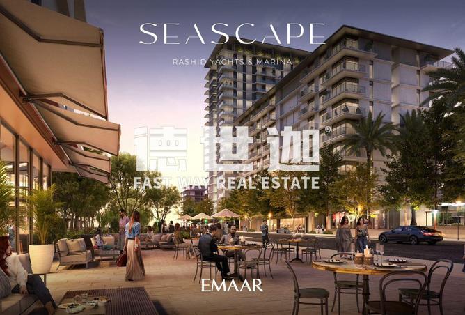 15320544 - صورة العقار 2