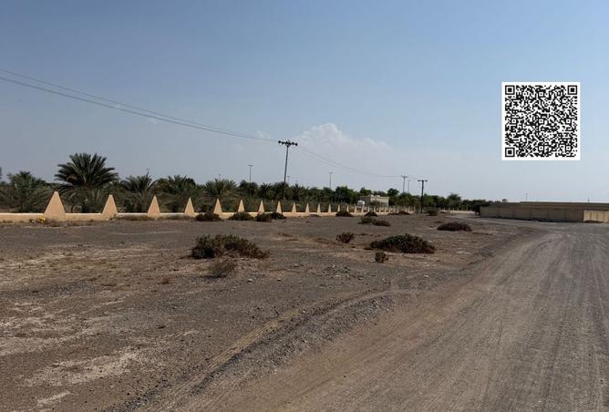 15318984 - صورة العقار 2