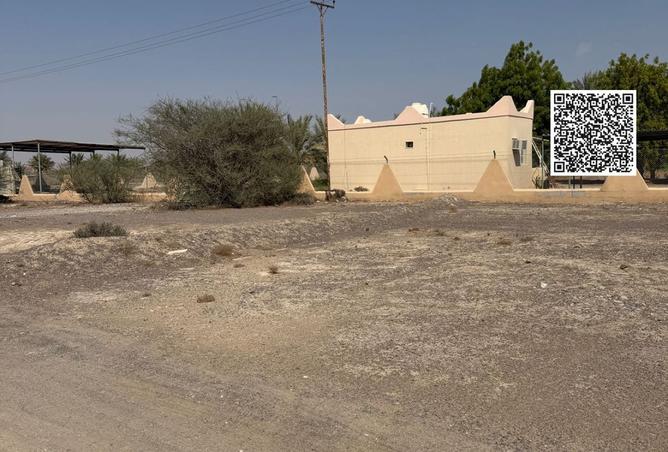 15319246 - Property Image 2