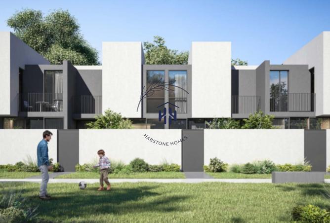 15319358 - صورة العقار 3