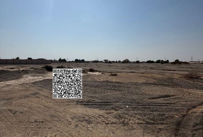 15320858 - صورة العقار 3