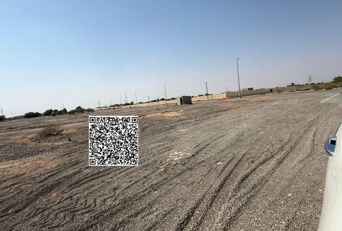 15320858 - صورة العقار 2