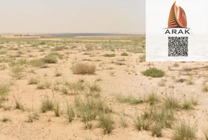 15321989 - الصورة الرئيسية للعقار