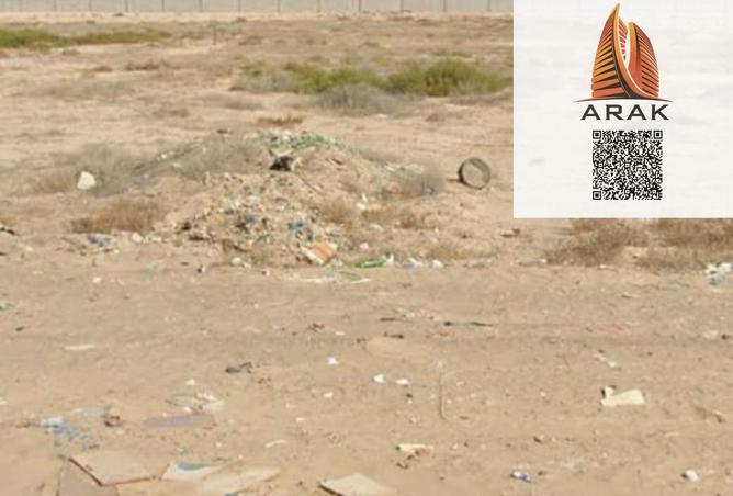 15358246 - صورة العقار 3