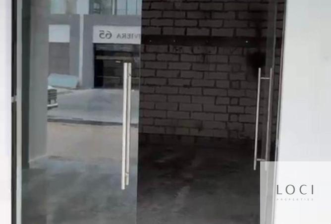 15324989 - صورة العقار 3