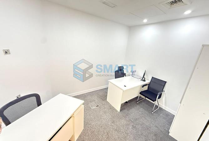 15346943 - Property Image 3