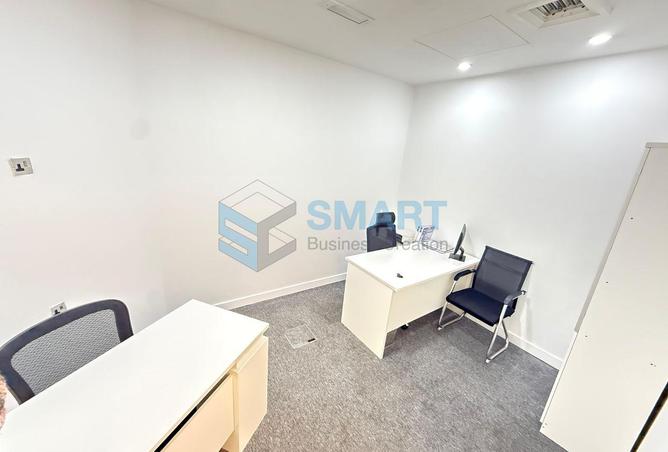 15346943 - Property Image 3