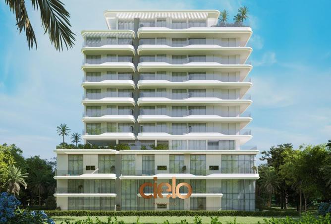 15326308 - صورة العقار 2