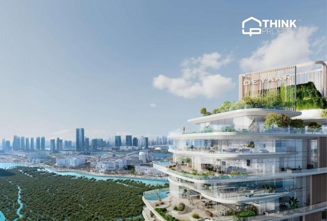 15327257 - صورة العقار 3