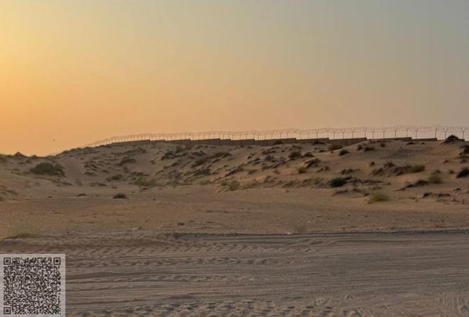 15327277 - صورة العقار 2