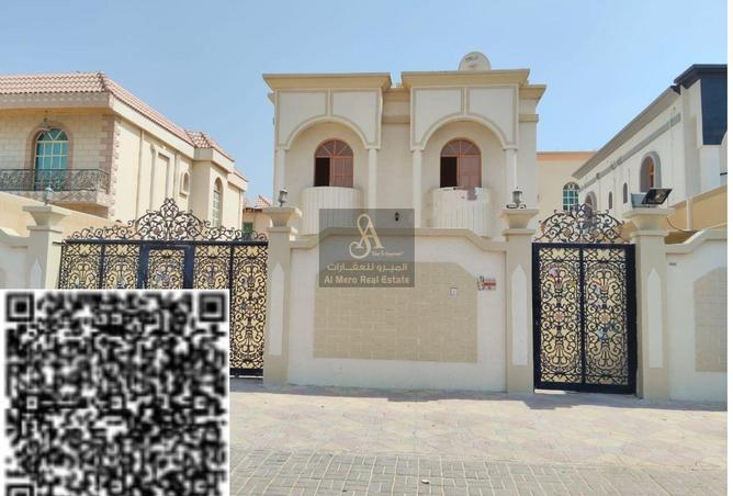 15327537 - الصورة الرئيسية للعقار