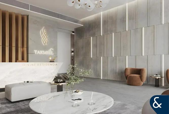 15328955 - صورة العقار 3