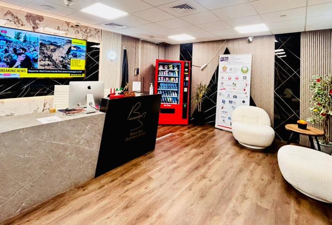 15329205 - Property Image 3