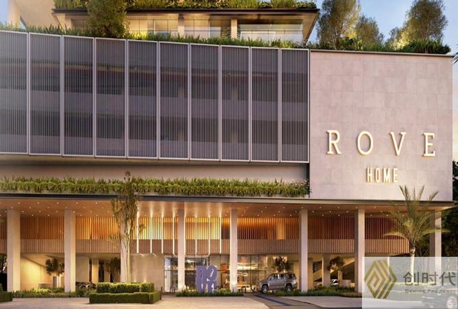 15332969 - Property Image 2